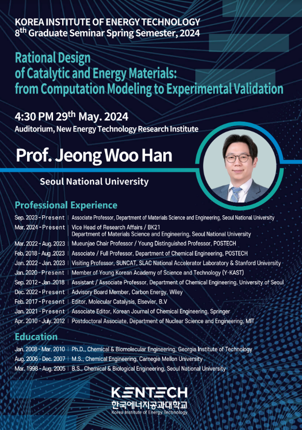 Graduate Seminar Series #8 (Prof. Jeong Woo Han)